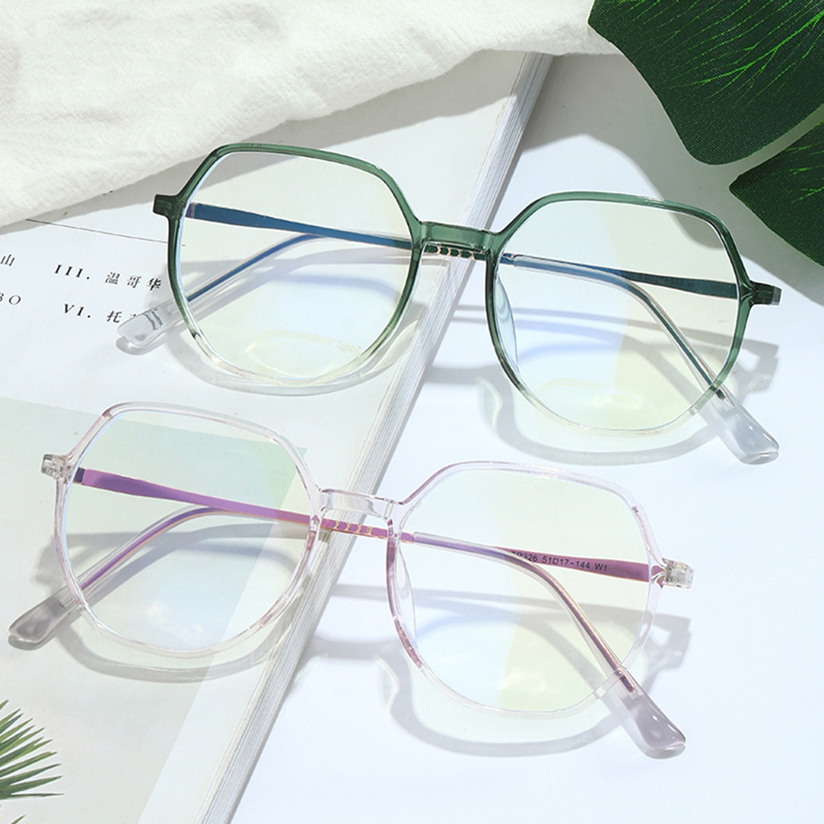 New Irregular TR90 Anti-Blue Light Glasses Round Frame Optical Glasses