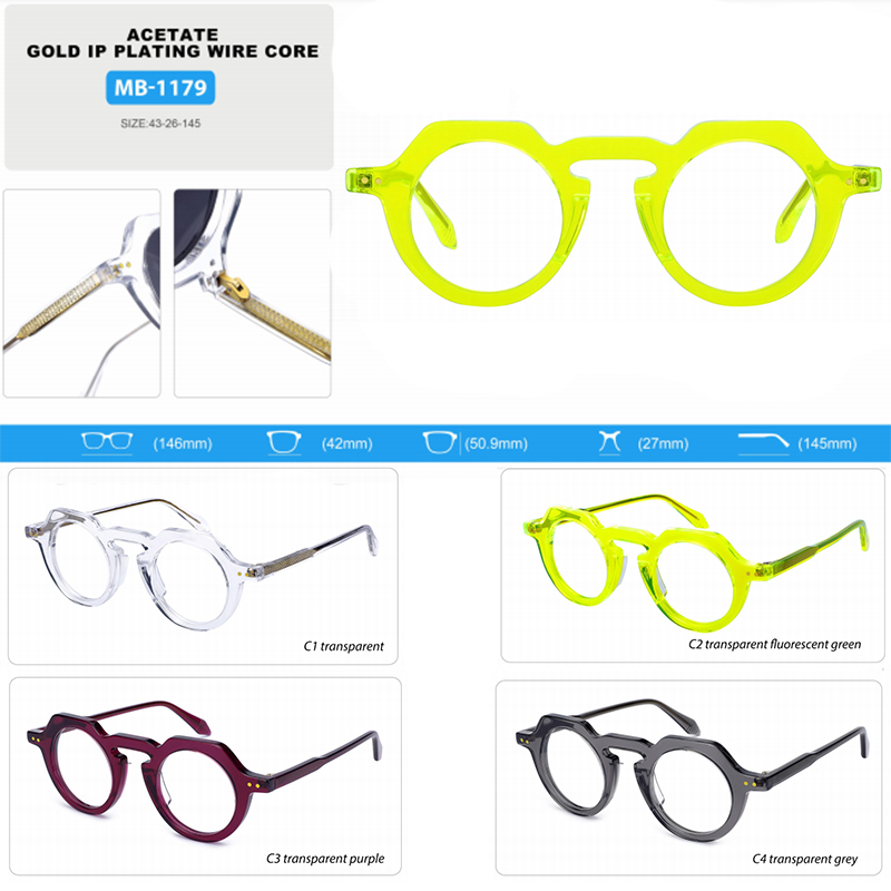 WMB-MB-1179 Small Acetate Frame Eye Glasses Optical 2023
