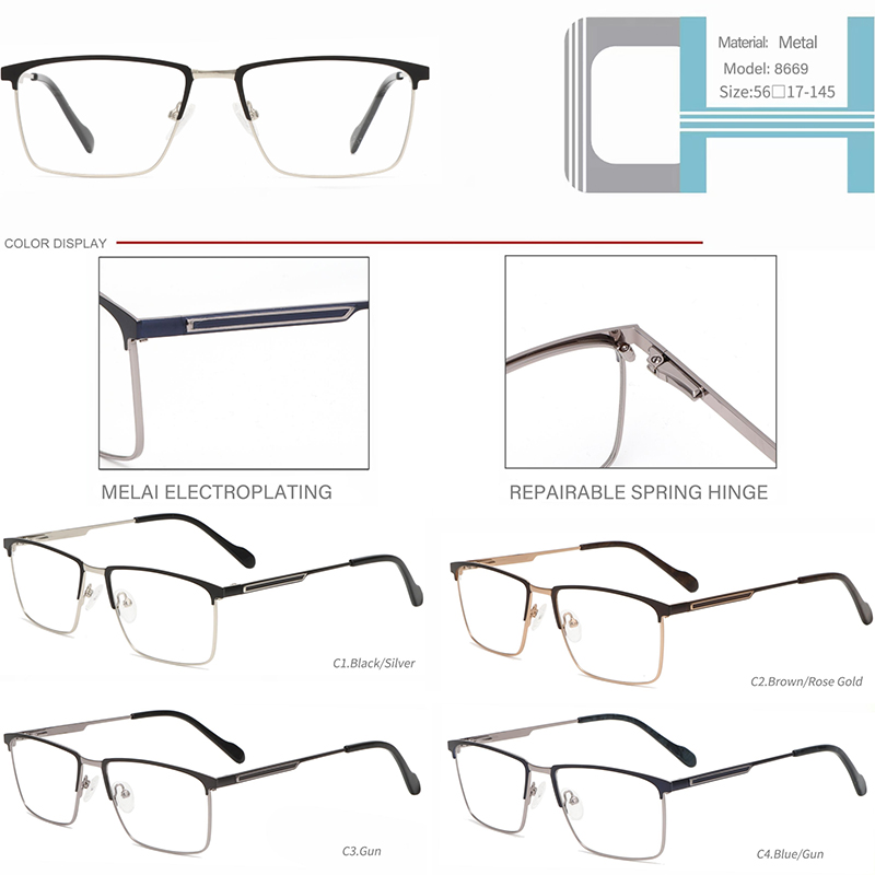 WCH-8669 Square Metal Optical Glasses Women Men 