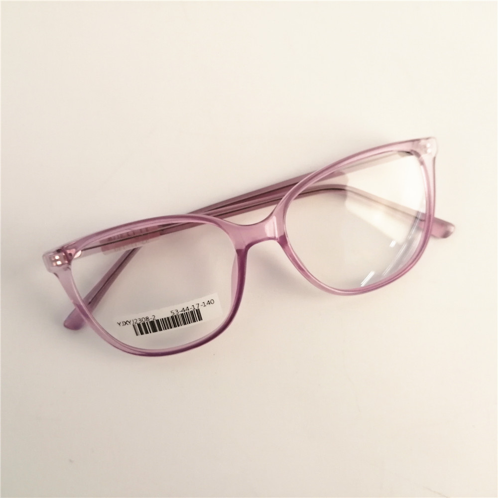 Latest Design Hot Sell CP Optical Frames Eye Glasses Supplier Eye Glasses Wholesale Optical Frames eyeglasses