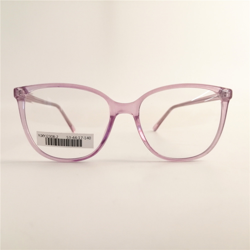 Latest Design Hot Sell CP Optical Frames Eye Glasses Supplier Eye Glasses Wholesale Optical Frames eyeglasses